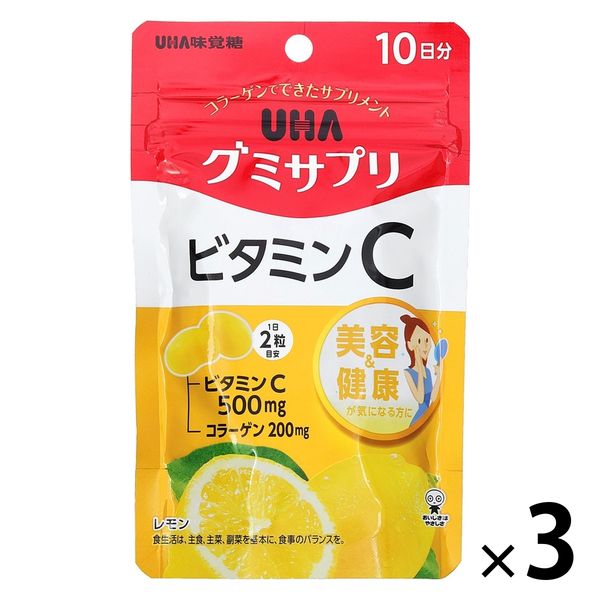 UHAグミサプリVC10日分 1セット（1袋×3） UHA味覚糖 - アスクル