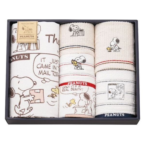 西川 【2024お歳暮】タオルセット TT81500605 1個（直送品） 5,061円