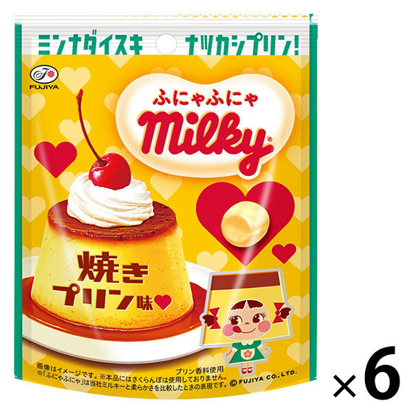 プルプルプリン 楽天市場】250円 ハート シナモロールのプルプルプリン [1箱 8個