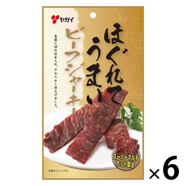 加工食品/おつまみ/ビーフジャーキー 楽天市場】【お肉屋さんのビーフジャーキー/100g-2袋セット