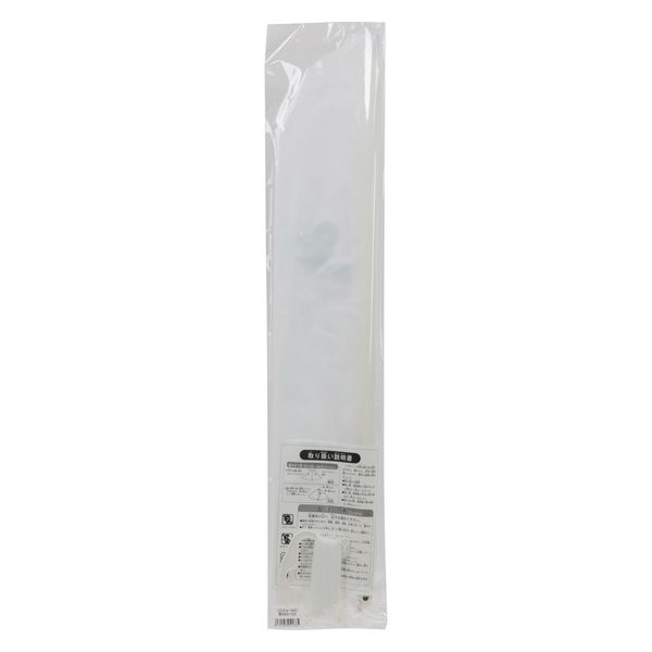 郷土玩具「相良凧（火 男）」【 送料確認用出品 】 相良人形 | STORES