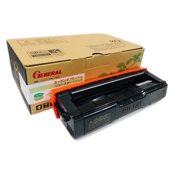 RICOH SPトナーカートリッジ-C200-国産リサイクルトナー-エコインク 楽天市場】リコー C200 トナーカートリッジ シアン リサイクル