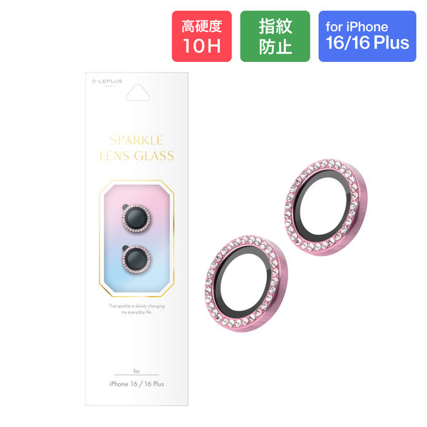 Apple - iPhone6s RoseGold 128GB（SIMフリー、カメラレンズ割れ） iPhone6s アウトカメラレンズ交換 ￥4,500 | スマホ修理