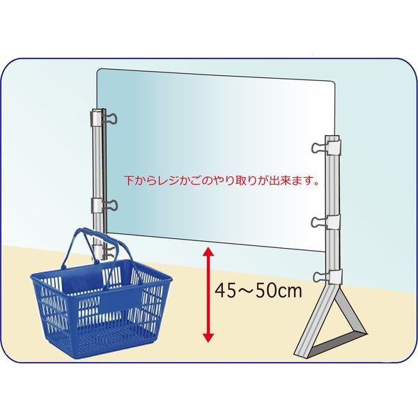 アルテ ディフェンスパネル4 JO-19 1枚（直送品）