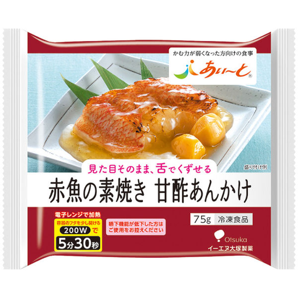 介護食 やわらか食 [冷凍食品] イーエヌ大塚製薬 赤魚の素焼き