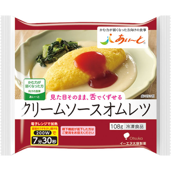 介護食 やわらか食　[冷凍食品] イーエヌ大塚製薬 クリームソースオムレツ 108g 1セット(24個)（直送品） 10,410円