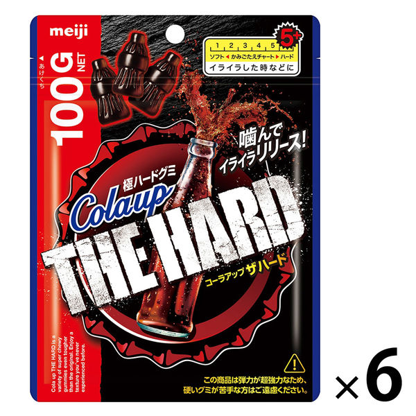 コーラアップザハード 1セット（1個×6） 明治 グミ キャンディー