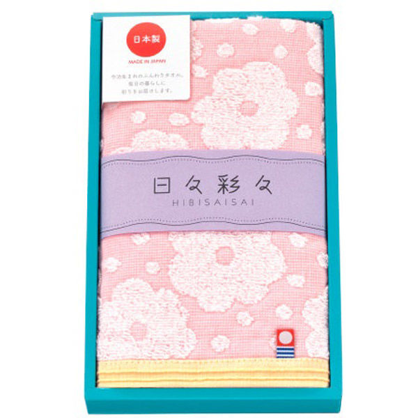 日繊商工 御年賀シール付き/今治タオルギフト(花柄ピンク)/包装
