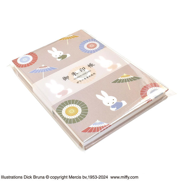 セントレディス ミッフィー御朱印帳 和傘 ST-TMF0062 1セット(2冊入)（直送品）