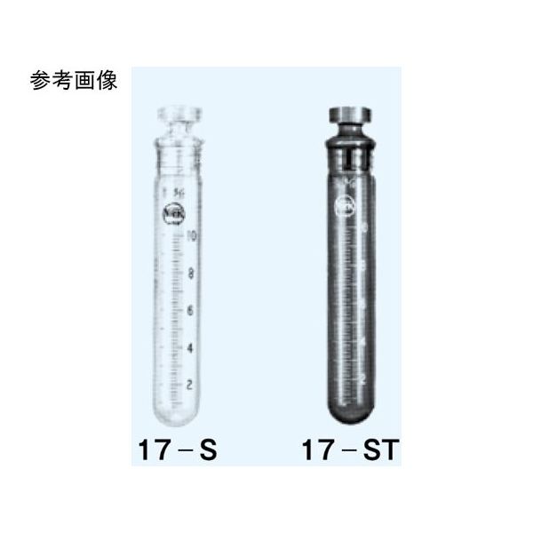 日本理化学器械 試験管 丸底 茶 目盛なし 10mL 17-TA 1個 65-8670-67（直送品）
