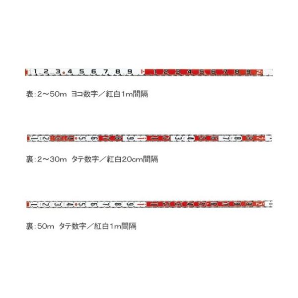 ランドアート 紅白ロッド60巾 50m テープのみ HK6-50T 1個 62-4861-66（直送品）