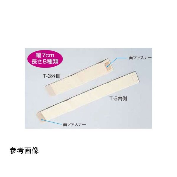 アシスト ワンタッチバンテージ ベージュ ひざ・すね 00014 1本 68-4062-52（直送品）