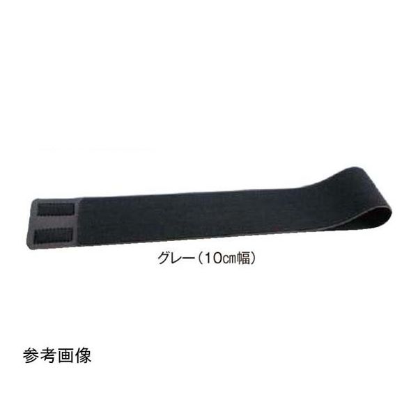 アシスト エラストマジックベルト グレー 10×30cm 03508 1本 68-4063-17（直送品）