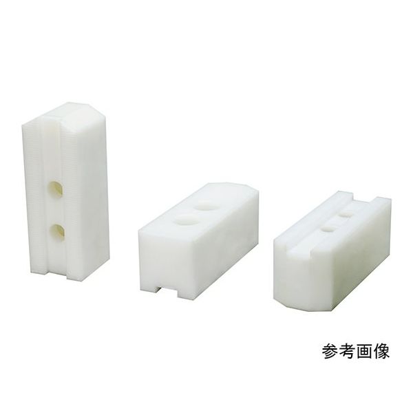 ジーネット 北川鉄工所 油圧・エアチャック用 PーHO/Bー200/N 樹脂生爪 P-HO-8-H60 1組 64-3269-31（直送品）