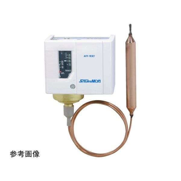 鷺宮製作所 温度スイッチ(最低ー45°C、最高10°C TNSシリーズ TNS-C1010CL1 1個 65-6681-67（直送品）