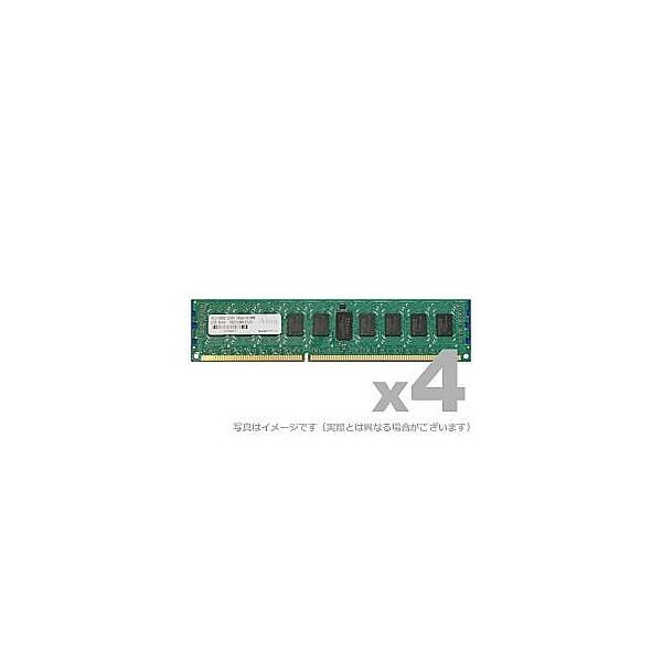 DOS/V用 PC3ー10600(DDR3ー1333)240Pin RegisteredDIMM 4GB ADS10600D-R4GD4（直送品）