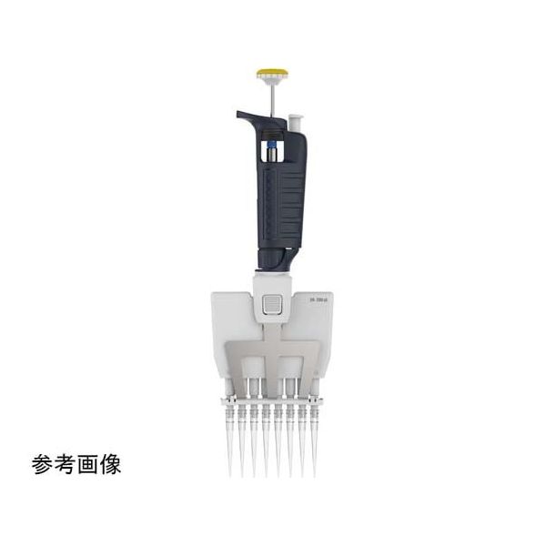 ギルソン ピペットマン(マルチチャンネル)P8X20 8チャンネル F144070 1本 2-6856-41（直送品）