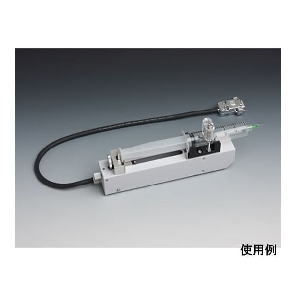 ミナトコンセプト シリンジドライブユニット(小型駆動部) MCIP-25D 1台 68-1887-62（直送品）