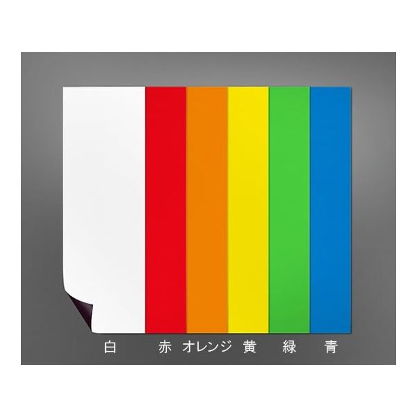 ニチレイマグネット マグネカラーシート ツヤ有 100×300 緑 CC-103-G 1枚 62-2196-93（直送品）
