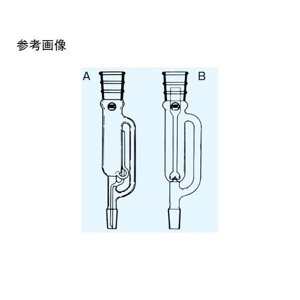 日本理化学器械 抽出部 固体用 ソックスレー式 155-34241 1個 65-8677-88（直送品）