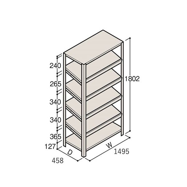 アズワン 軽量棚 ERR傾斜型 H1800×W1500×D450 有効棚 5段 67-5245-19 1個（直送品）