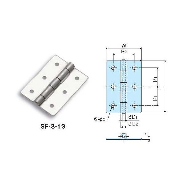 ホシモト 重量用平蝶番 SF-3-14 1個 62-2985-66（直送品）
