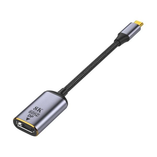 Trimate USB TypeーC to DisplayPort 映像変換アダプタ 8K TR-DP003-SV 1個（直送品）