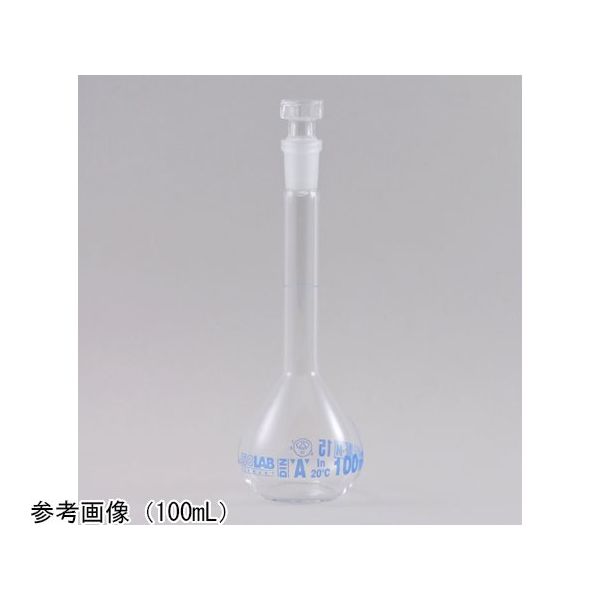 アズワン メスフラスコ 白 ガラス栓付 10mL NS10/19 JCSS校正証明書付 65-0504-15-24 1個（直送品）