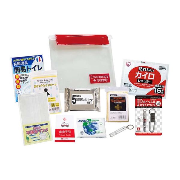 エピオス スマートエマージェンシーセット 11点セット SH20 1セット 65-9401-99（直送品）