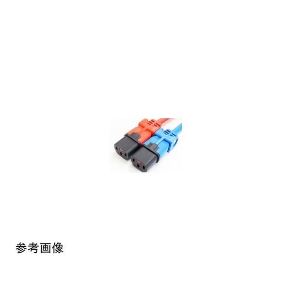 エイム電子 抜け防止 ロック電源ケーブル 15A 1m 青 APW15-C14/C13LS-01-BL 1本 67-8935-22（直送品）