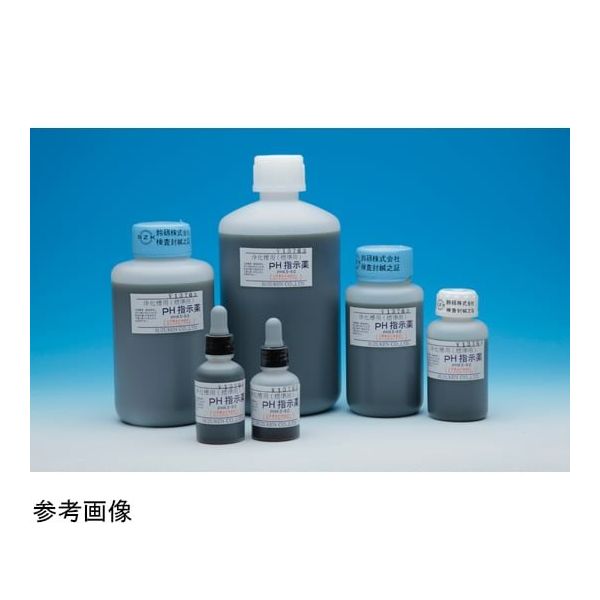 アズワン pH指示薬 UNV 100mL 65-3392-96 1本（直送品）