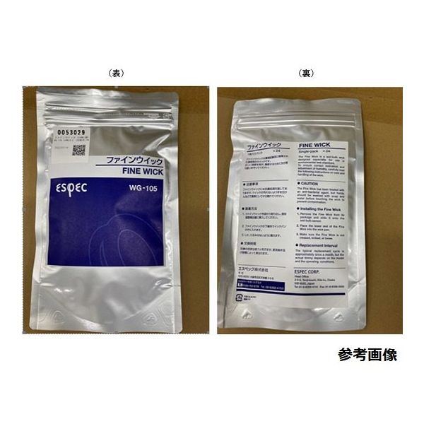 エスペック ファインウイック 24枚入 FW-2E 1枚 68-0821-58（直送品）