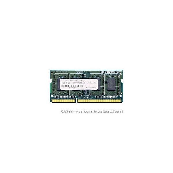 DOS/V用 PC3Lー12800(DDR3Lー1600)204Pin SOーDIMM 2GB ADS12800N-LH2GW 1個（直送品）