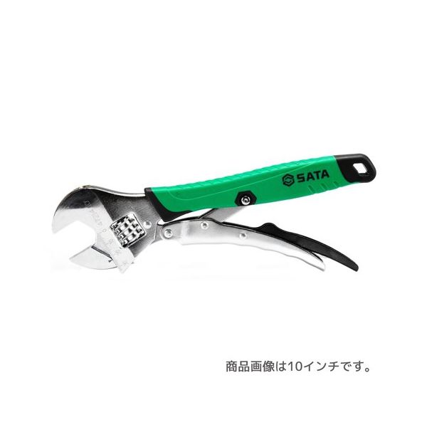Apex Tool Group ロック付モンキーレンチ 8インチ (200mm) RS-47213 1本 68-0947-46（直送品）