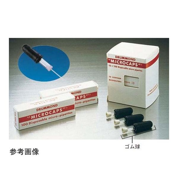 Drummond Scientific ドラモンド・マイクロキャップ(ガラス毛細管) 7.0μL 100個入 1-000-0070 1個（直送品）
