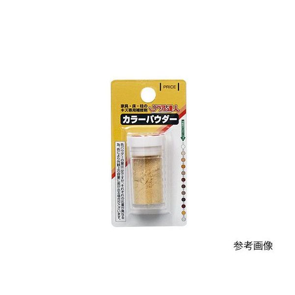 高森コーキ カラーパウダー RMP-9 1個 62-8619-51（直送品）