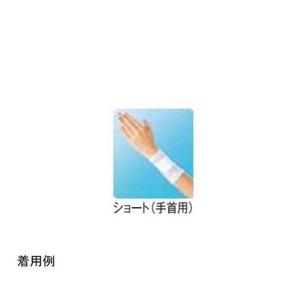 アシスト ワンタッチ包帯 ショート 1袋(10個入) 02058 1個 68-4063-87（直送品）