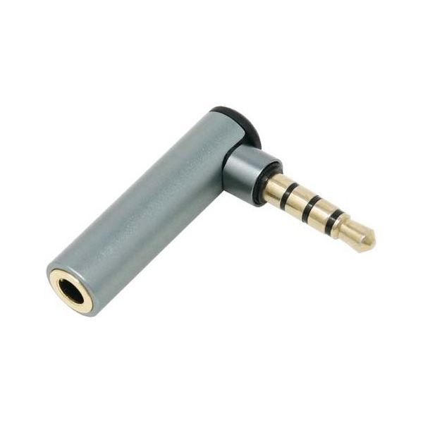 アイネックス 4極ステレオミニL型変換アダプタ AVC-09A 1個 67-9218-12（直送品）