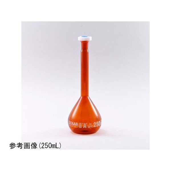 アズワン メスフラスコ 茶 プラスチック栓付 200mL NS14/23 65