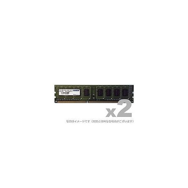 アドテック DOS/V用 DDR3Lー1600 UDIMM 8GBx2枚 低電圧 ADS12800D-L8GW 1個 67-7459-75（直送品）