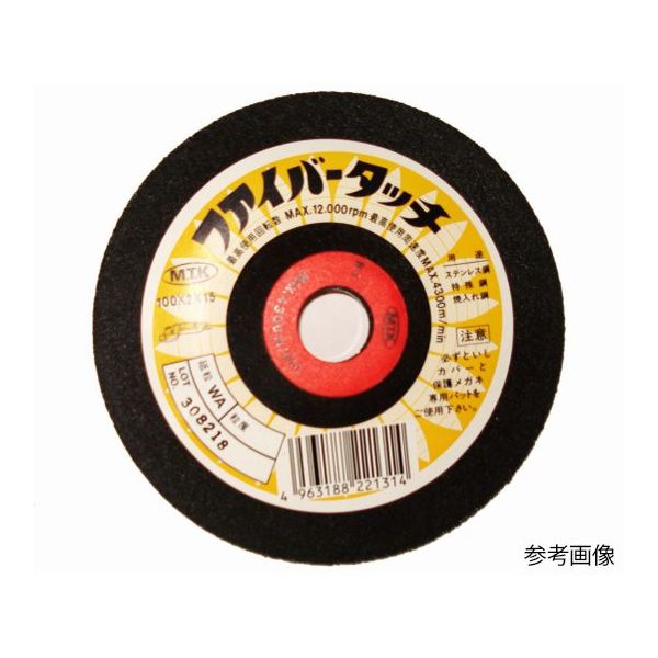 アズワン ファイバータッチWA #100 20枚入り 64-7734-78 1箱(20枚)（直送品）