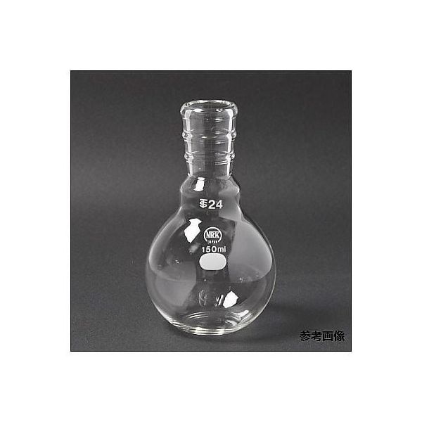 日本理化学器械 平形(平底)フラスコ 白 300mL 摺部29/42 017-29300 1個 65-8666-46（直送品）