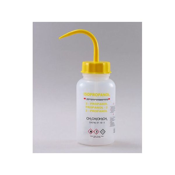 Isolab 薬品識別安全洗浄瓶 イソプロパノール用 68-4096-63 1個（直送品）