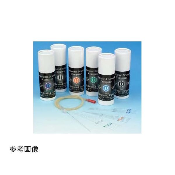 Drummond Scientific 目盛り付きガラス毛細管マイクロピペット 200μL 250個入 2-000-200 1箱(250個)（直送品）