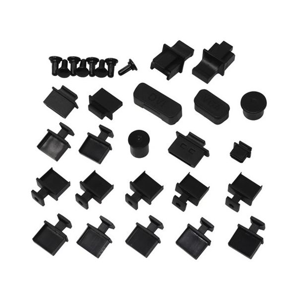 アイネックス コネクタカバー セット DC-101B 1個 67-9282-12（直送品）