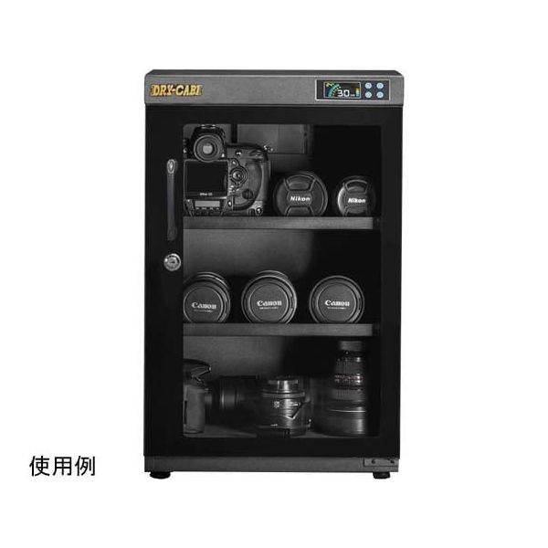 トーリ・ハン ドライ・キャビ PD 67-7083