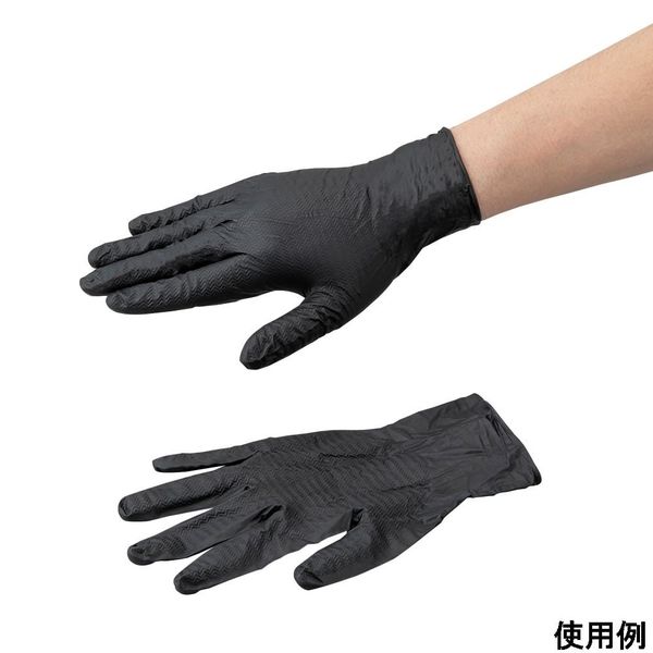 アズワン ニトリル手袋(ハードグリップ)L 1箱(50枚入) 4-5783-02 1箱(50枚)（直送品）