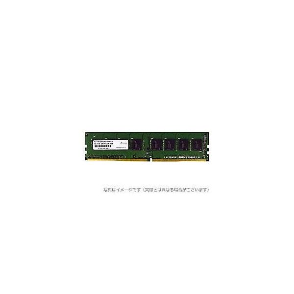 アドテック DOS/V用 DDR4ー2133 UDIMM 16GB ADS2133D-16G 1個 67-7459-61（直送品） - アスクル