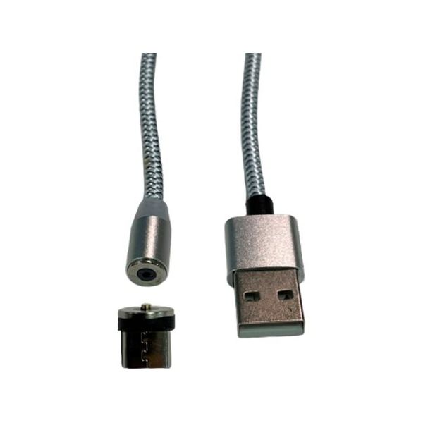 Trimate マグネット式充電用USBケーブル USB TypeAーmicroUSBヘッド端子 2m TR-MA002-20A 1個（直送品）