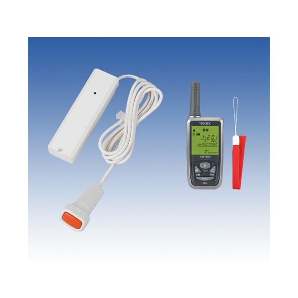 竹中エンジニアリング 緊急呼出しセット 携帯型受信機セット ECS-B1(KE) 1個 65-5725-60（直送品）